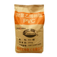 SG3 SG5 SG8 Manufacture PVC Resin K Value 65 k67 White Powder plastic raw material pvc resin for sale